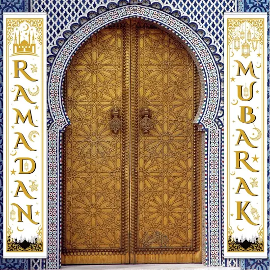 Eid Mubarak Decoration Set Eid Mubarak Porch Sign Ramadan Banner Hanging Decoration for Indoor/Outdoor Decoration Eid Al-fitr Party (Gold White) {3}