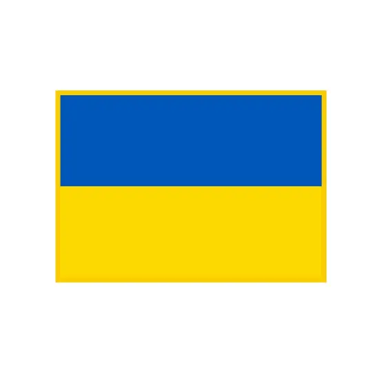 Ukraine Flag Patch 3 1/2" x 2 1/2" {1}