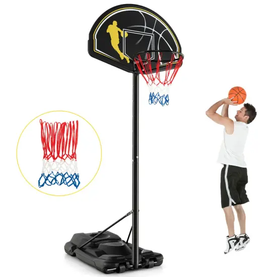 4.25-10 Feet Portable Adjustable Basketball Goal Hoop System {2}