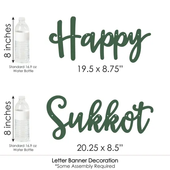 Big Dot of Happiness Sukkot - Sukkah Holiday Letter Banner Decoration - 36 Banner Cutouts and Happy Sukkot Banner Letters {7}