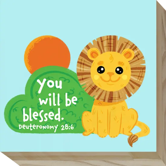 Faith Nursery Wood Wall D&eacute;cor Set {4}