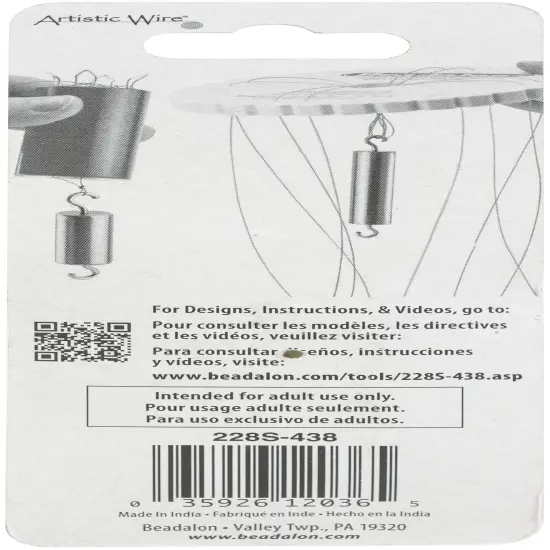 Artistic Wire Knitter/Kumihimo Weight-Small 50g {3}