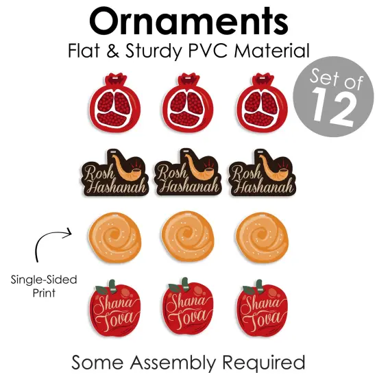Big Dot of Happiness Rosh Hashanah - New Year Decorations - Tree Ornaments - Set of 12 {6}