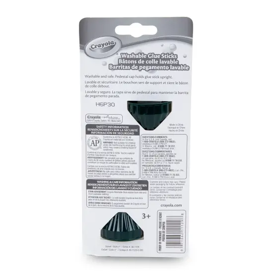 Crayola Washable Glue Sticks 2/Pkg-.2oz {4}