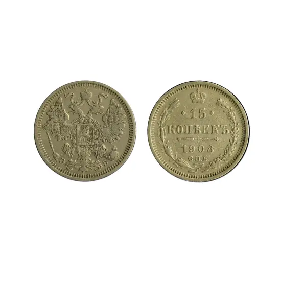 The Fall of the House of Romanov Silver Coin Collection {3}