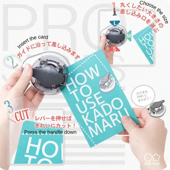 Corner Cutter (S4765036) (Kadomaru Pro) with Authentic Hologram US, UK, EU Only {5}