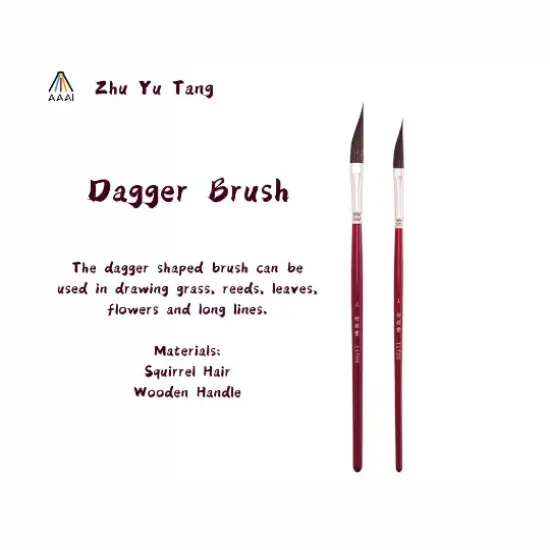 ZY TANG 117DS multi-use Dagger shaped watercolor brush {2}