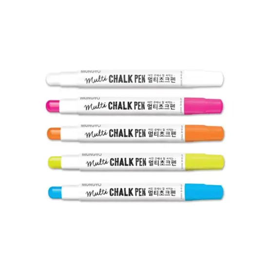 MUNGYO Multi Chalk Pen - Assorted 5 colors in a plastic case {2}