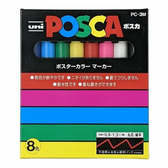 Posca Paint Pens Marker Set {1}