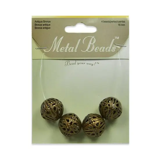 6 Packs of Filigree Metal Beads Pack of 4 {1}