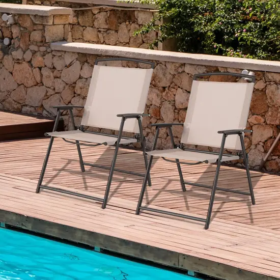 Set of 2 Patio Dining Chairs with Armrests and Rustproof Steel Frame-Beige {3}
