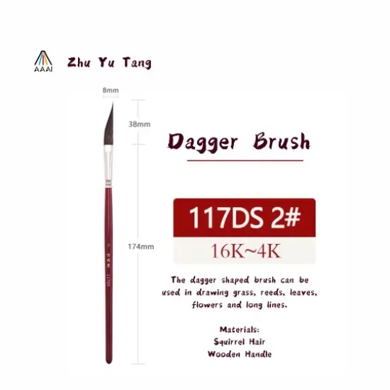 ZY TANG 117DS multi-use Dagger shaped watercolor brush {1}