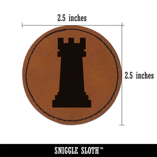 Chess Rook Piece Round Iron-On Engraved Faux Leather Patch Applique - 2.5" Brown {3}