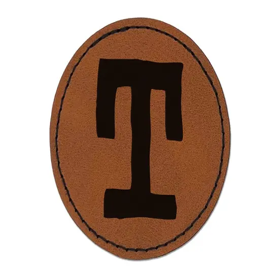 Letter T Uppercase Cute Typewriter Font Round Iron-On Engraved Faux Leather Patch Applique - 2.5" Brown {1}