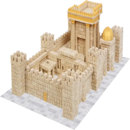 Mini Bricks Construction Set - Third Temple {3}