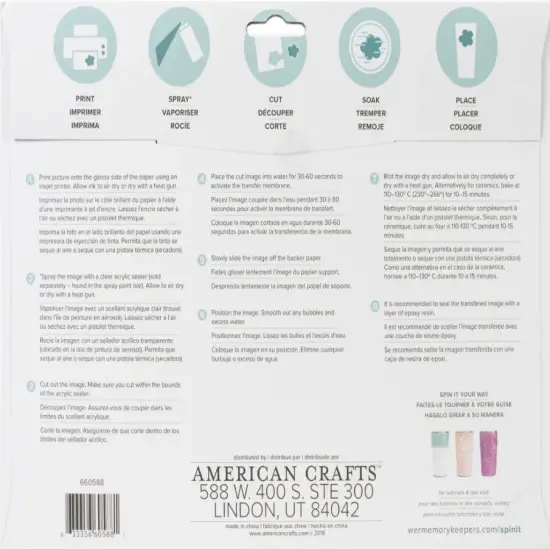 We R Memory Keepers Spin It Water Slide Decal Paper Clear 4 Sh A4 / Pkg - 660588 {3}