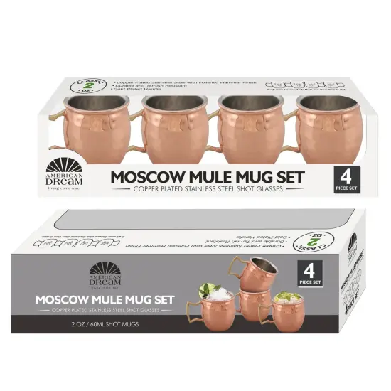 2 oz. Handcrafted Copper Mule Mug (Set of 4) {2}