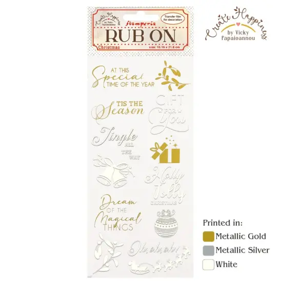 Create Happiness Christmas Plus Rub-On 4"X8.5"-Christmas Bells {1}