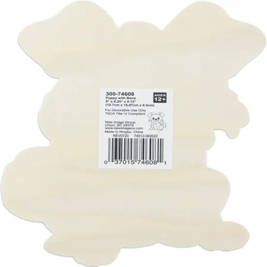 CousinDIY MDF Shape-Dog {3}