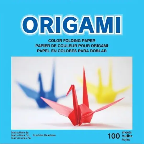 Origami Paper 5.875"X5.875" 100/Pkg-Assorted Colors {1}
