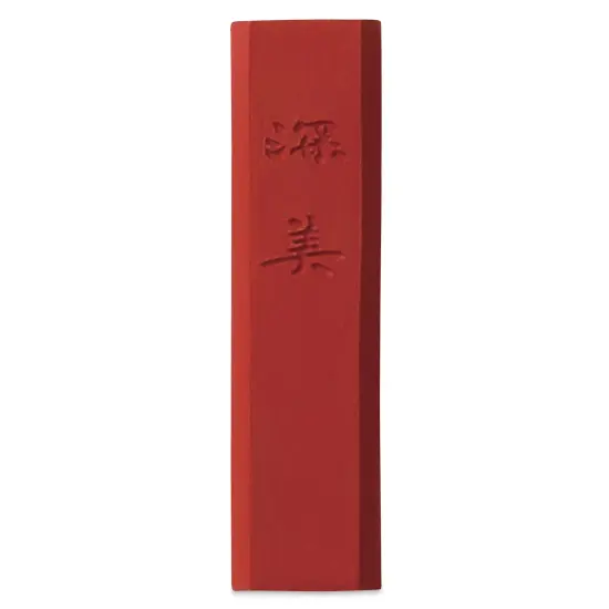 Kuretake Zig Saiboku Shimbi Colored Sumi Ink Stick - Dark Rouge {1}