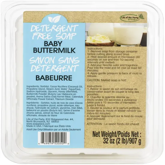 Life Of The Party Detergent Free Buttermilk-2lb {1}