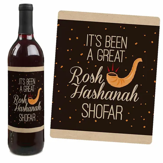 Big Dot of Happiness Rosh Hashanah - New Year Decorations for Women and Men - Wine Bottle Label Stickers - Set of 4 {5}