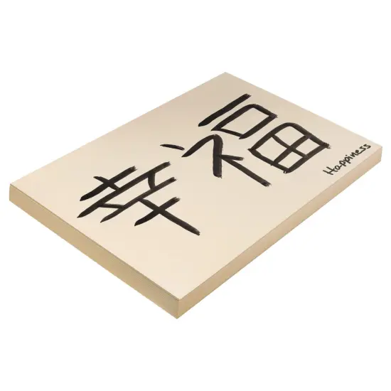 Heavyweight Tagboard, Manila, 12" x 18", 100 Sheets {2}