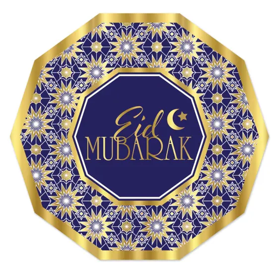 Ramadan Decagon Plates, (Pack Of 12) {1}