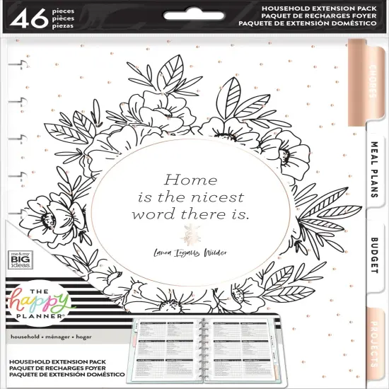 Happy Planner Medium Extension Pack-Home {1}