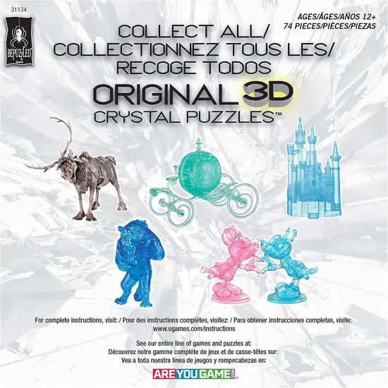 BePuzzled 3D Licensed Disney Crystal Puzzle-Maleficent {2}