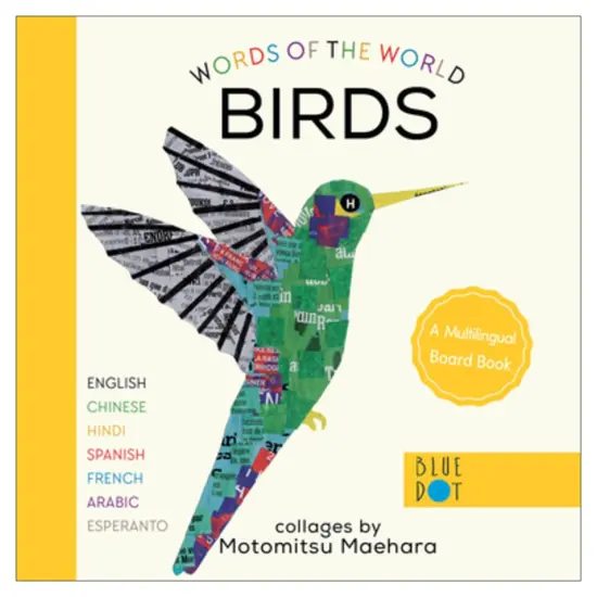 Ingram Publishers Words of the World Board Books - Set of 4 {4}