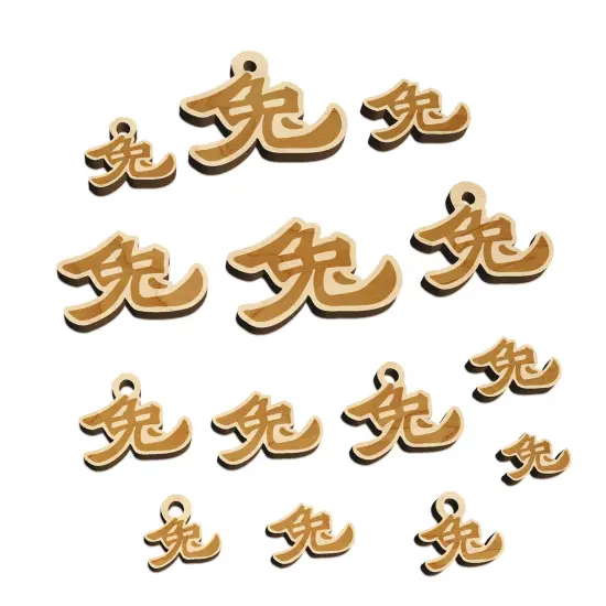 Chinese Character Symbol Rabbit Mini Wood Shape Charms Jewelry DIY Craft {7}
