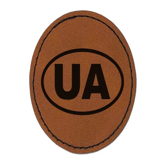 Ukraine UA Round Iron-On Engraved Faux Leather Patch Applique - 2.5" Brown {1}
