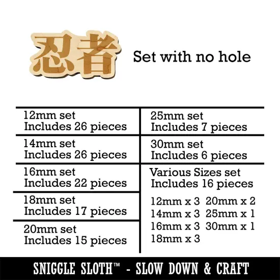 Ninja Kanji Script Mini Wood Shape Charms Jewelry DIY Craft {1}