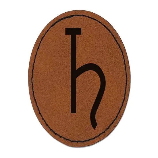 Astronomy Saturn Astrology Planet Symbol Round Iron-On Engraved Faux Leather Patch Applique - 2.5" Brown {1}
