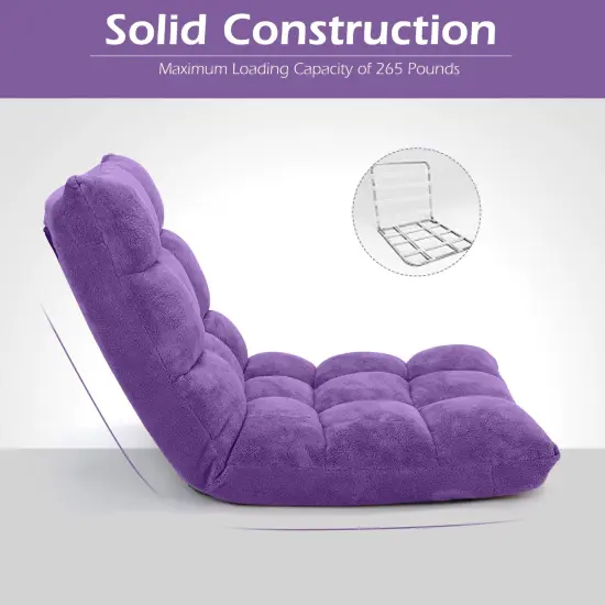 14-Position Adjustable Back Cushioned Floor Chair Purple {6}