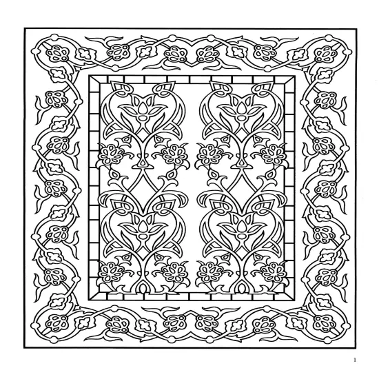 Decorative Tile Designs Coloring Book-Softcover {4}