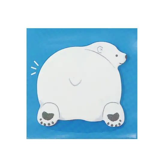 Wrapables Cute Animals Sticky Notes (Set of 4) {5}