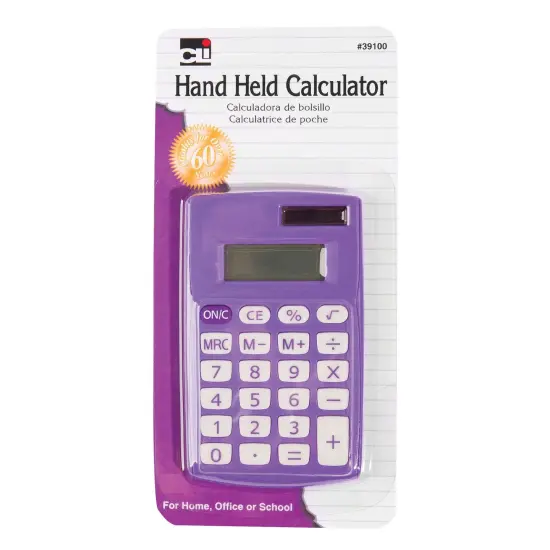 Primary Calculator Single 8 Digit Display, Pack of 6 {2}