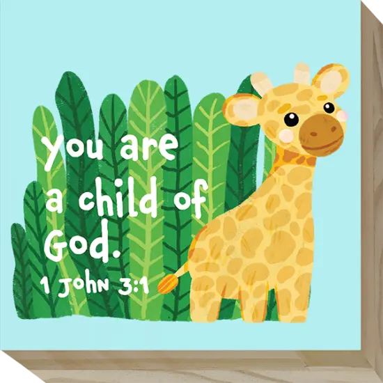 Faith Nursery Wood Wall D&eacute;cor Set {6}