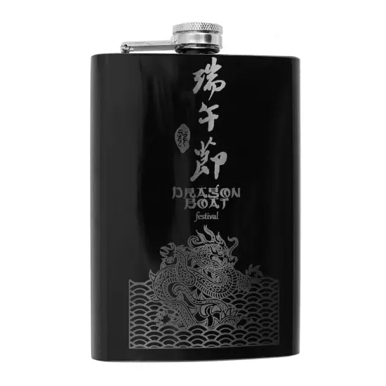 8oz BLACK Dragon Boat Festival Flask V1 {1}