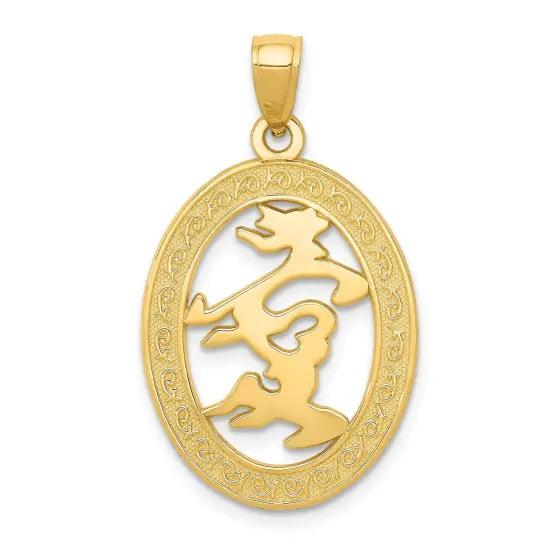 14K Yellow Gold Chinese Happiness Symbol Charm Pendant Jewerly 32mm x 15mm {1}
