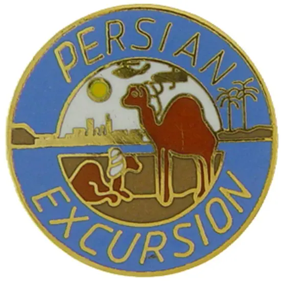 Persian Excursion Pin 1" {1}