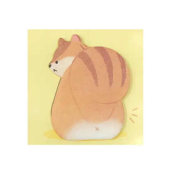 Wrapables Cute Animals Sticky Notes (Set of 4) {4}