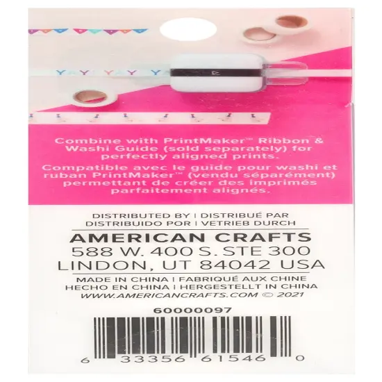 We R PrintMaker Printable Washi {4}