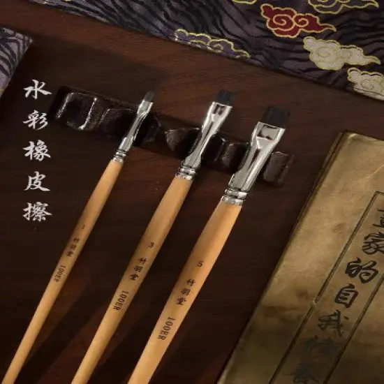 ZY TANG 100ER Flat Eraser Brush {2}