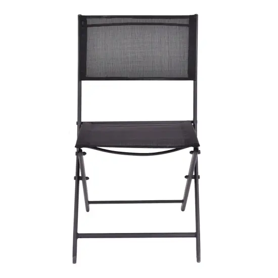 Set of 4 Outdoor Patio Folding Chairs {4}