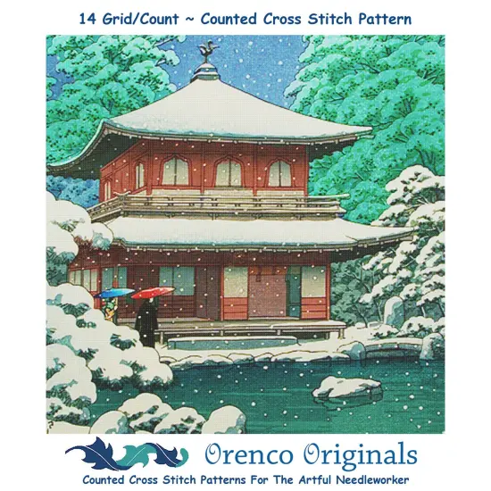 Snow Ginkakuji Temple Counted Cross Stitch Pattern by Kawase Hasui {1}