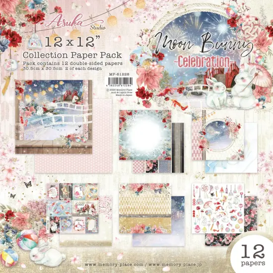 Asuka Studio Collection Pack 12"X12"-Moon Bunny Celebration {1}